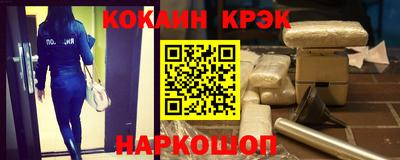 мдпв Краснокаменск