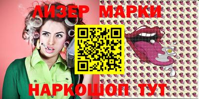 меф VHQ Краснодар
