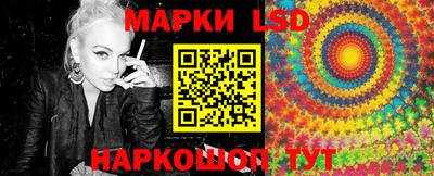 мдпв Краснокаменск