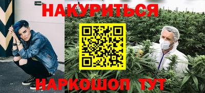 мдпв Краснокаменск