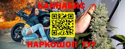 меф VHQ Краснодар