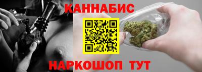 крисы Краснознаменск