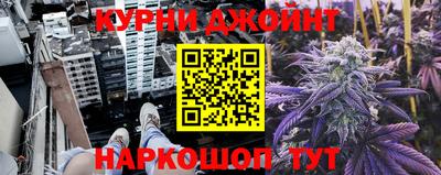 меф VHQ Краснодар
