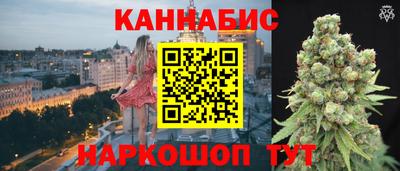 меф VHQ Краснодар