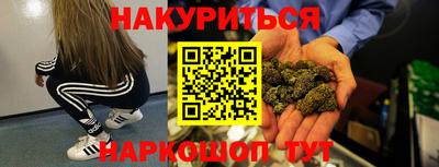 меф VHQ Краснодар