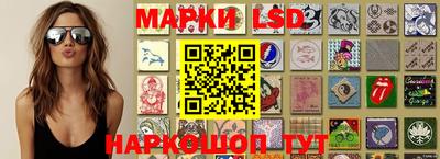 мдпв Краснокаменск