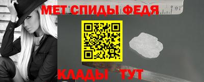 мдпв Краснокаменск