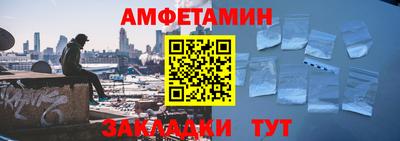 крисы Краснознаменск
