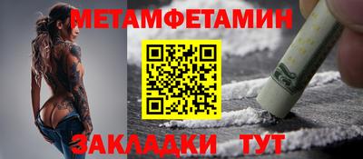 MDMA Premium VHQ Кулебаки