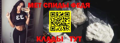 крисы Краснознаменск