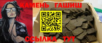 мдпв Краснокаменск