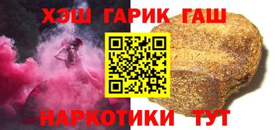 меф VHQ Краснодар