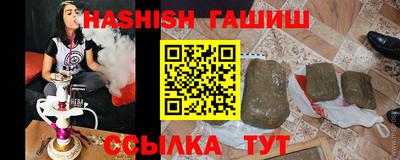 крисы Краснознаменск