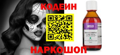 крисы Краснознаменск